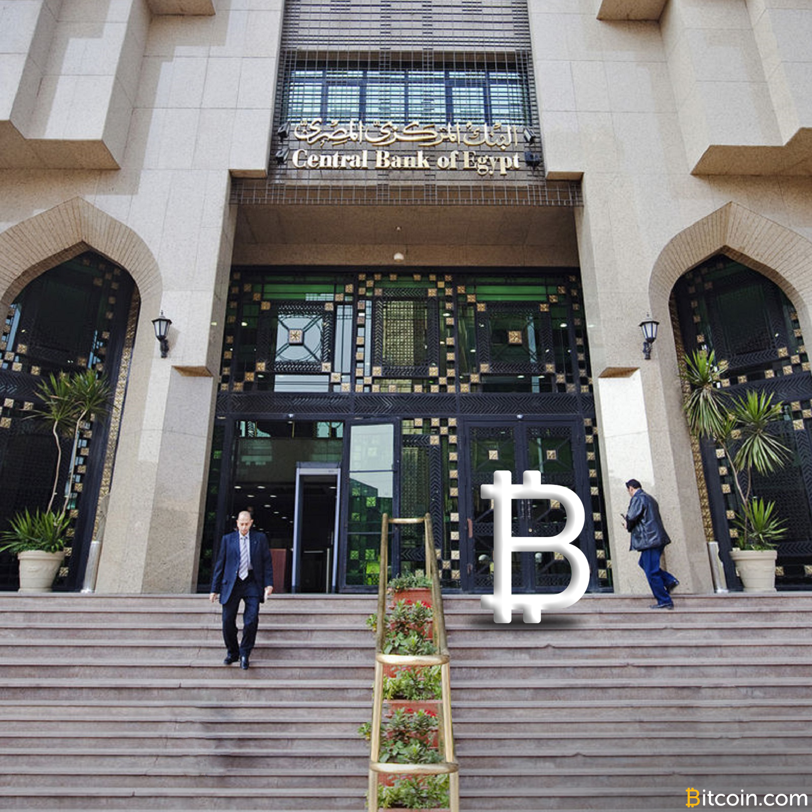 Buy Bitcoin in Egypt Anonymously - Pay with Instant Transfer