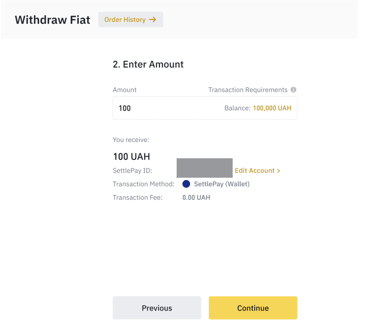 Exchange Privat24 to Binance Coin