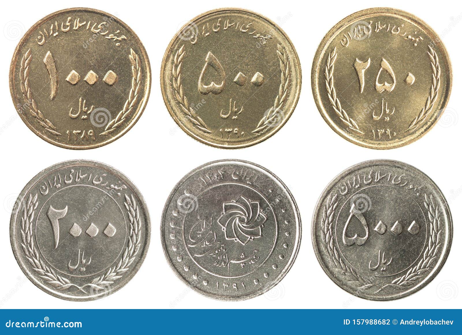 Iran coins for sale - Buy Iran coins from the most respected dealers around the world | VCoins