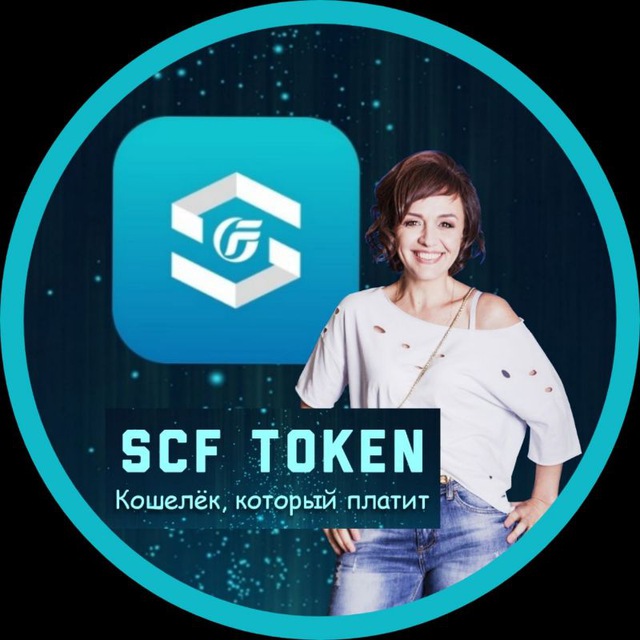 StakingCliff Price Today - SCF Price Chart & Market Cap | CoinCodex