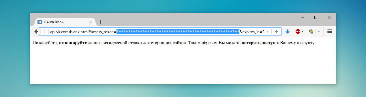 Помогите с ботом вк - Python - Сообщество Программистов