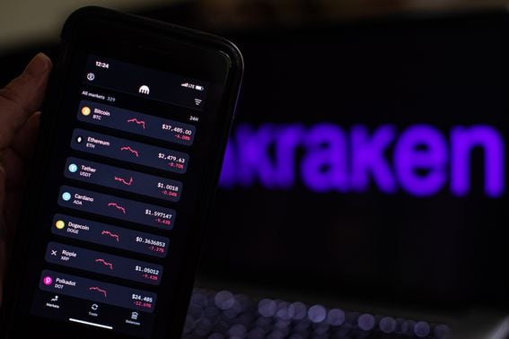 Kraken to No Longer Offer Margin Trading for US Investors Who Don’t Meet ‘Certain’ Requirements