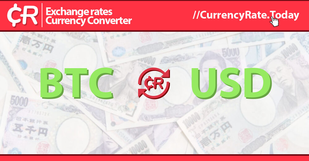 1 BTC to USD - Bitcoin to US Dollar Converter - bitcoinlove.fun