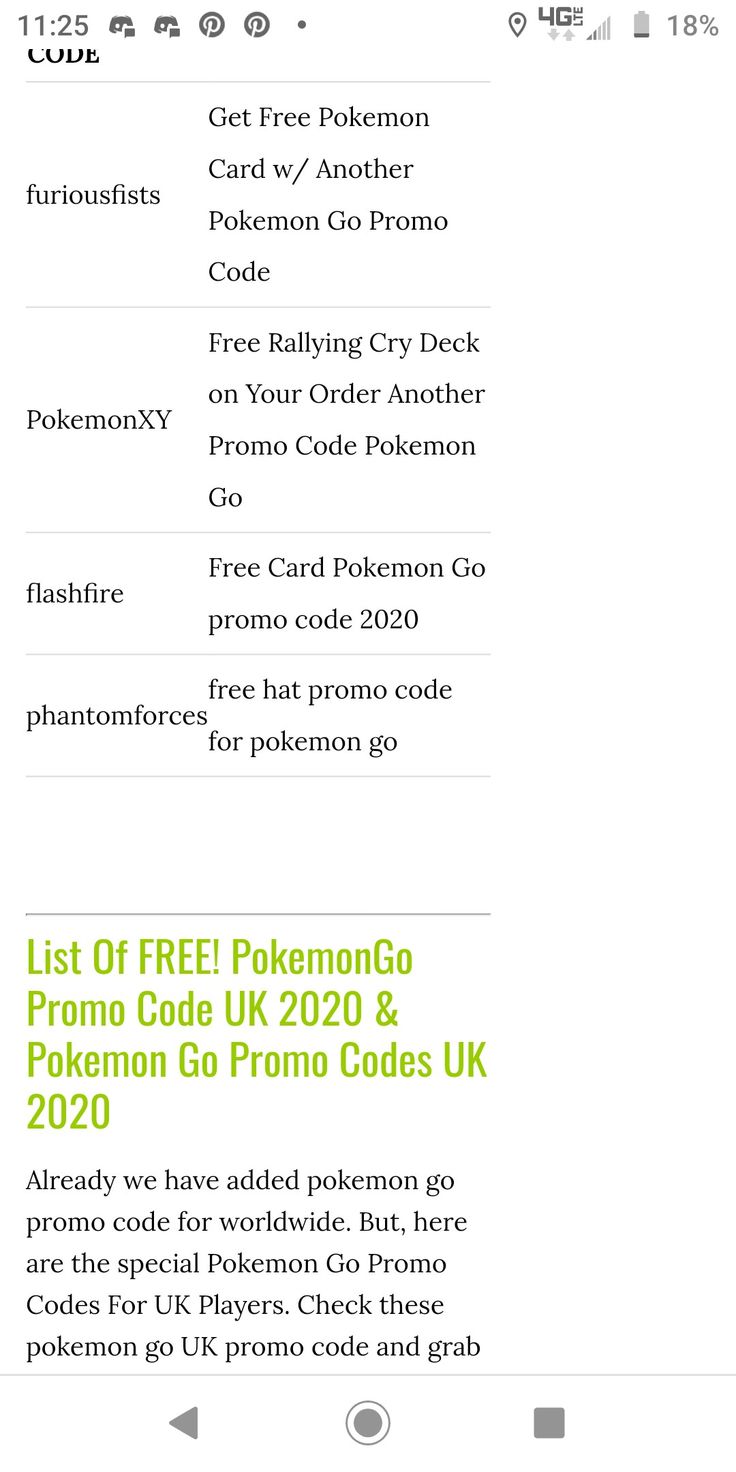 Free Pokemon Go Accounts (Updated) - Level 22, 35, 40, 50