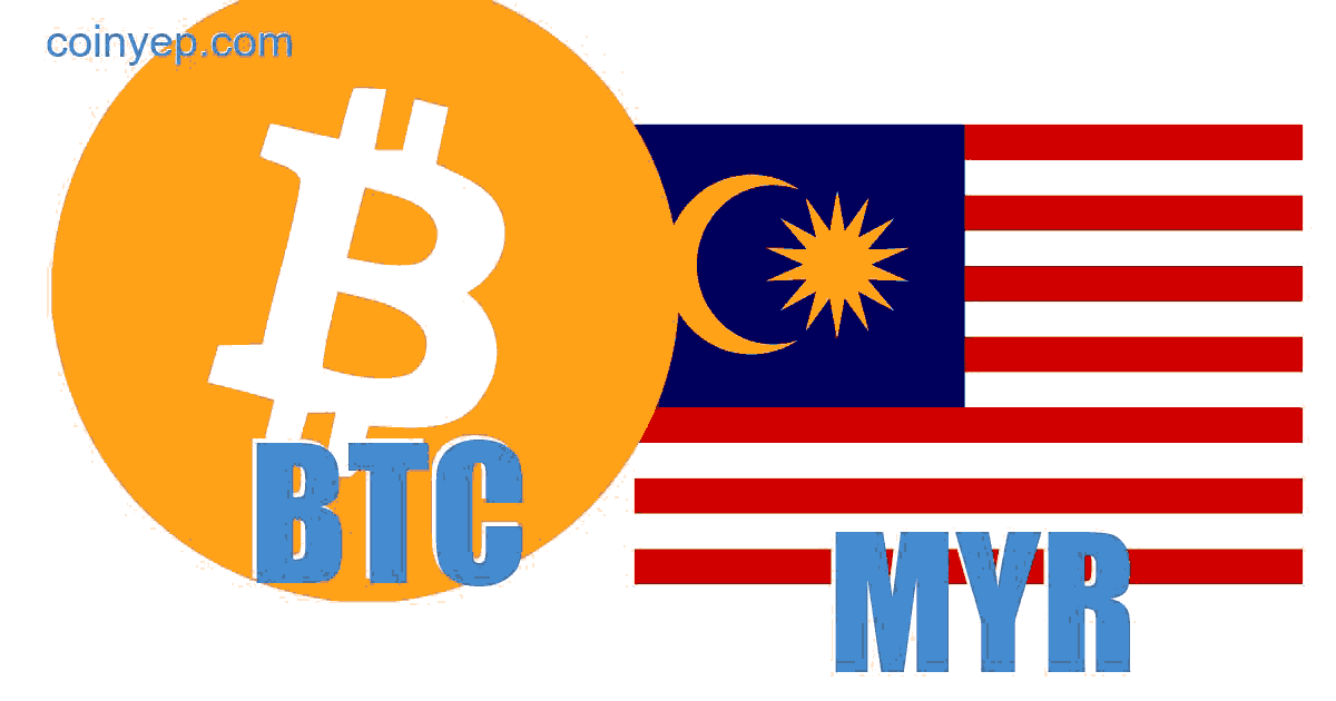 Bitcoin to Ringgit Currency Converter - BTC to MYR Exchange Rate