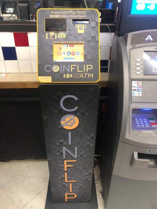 Driving directions to Byte Federal Bitcoin ATM (JP-Gas-Boston), Centre St, Boston - Waze