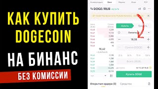 Криптовалюты Лонги vs Шорты Коэффициент лонг/шорт позиций