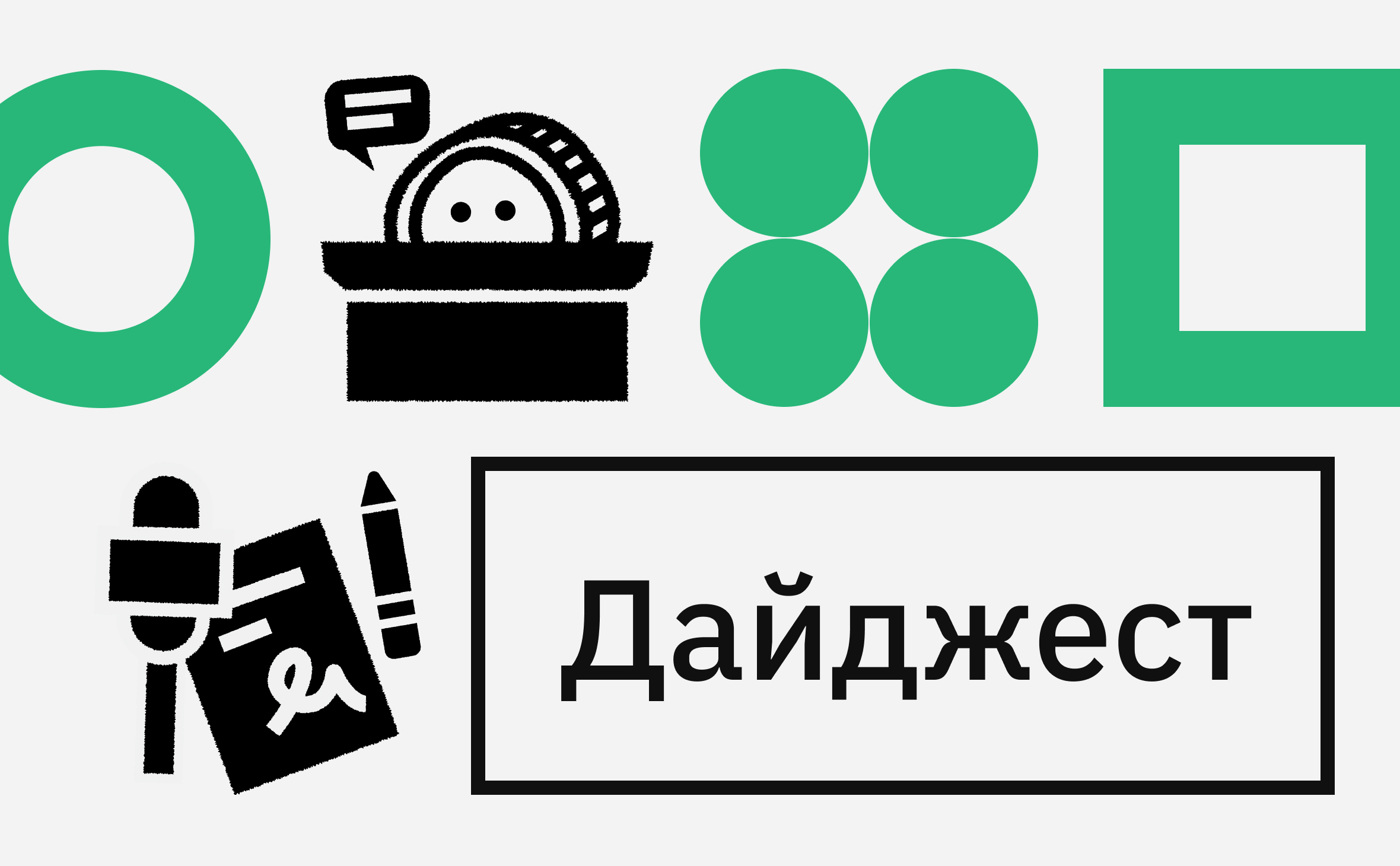 Курс криптовалюты XRP - как мониторить цену XRP к доллару и рублю онлайн