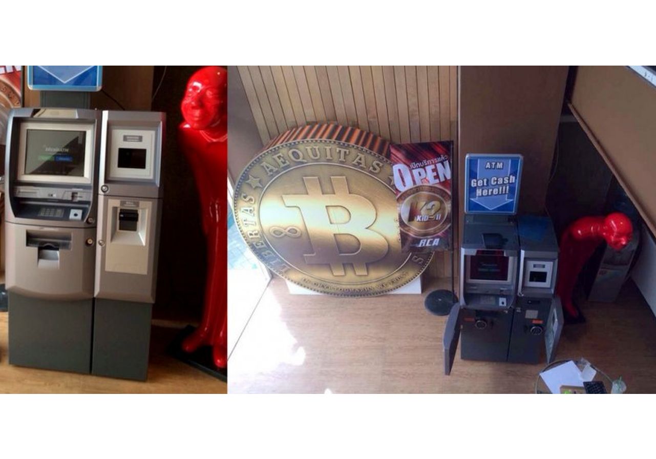 Mexico Senate gets Bitcoin ATM