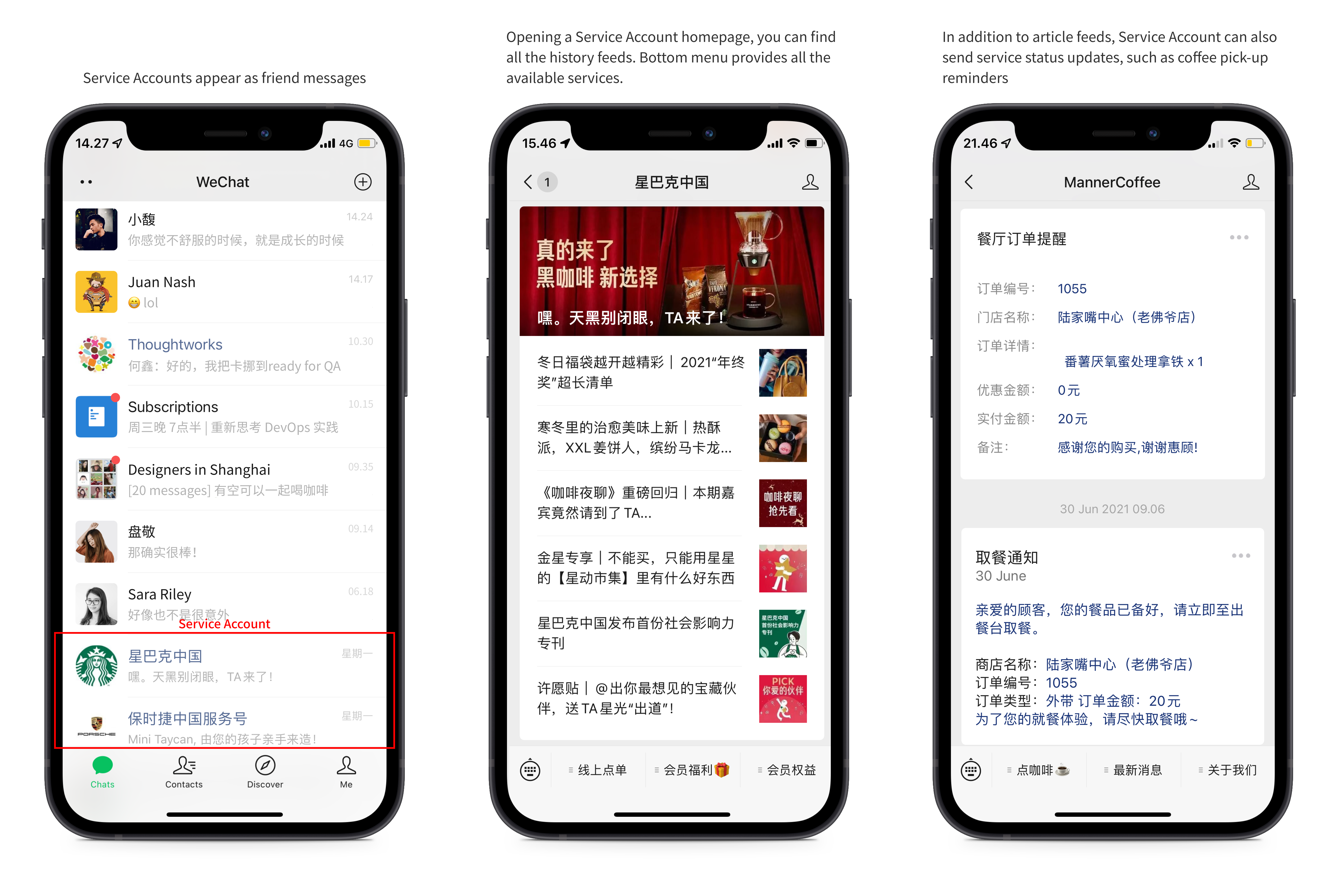 China Tech Express: WeChat upgrades its Channels section | Nativex