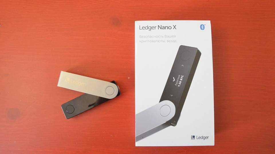 Ledger Nano S Plus | Ledger