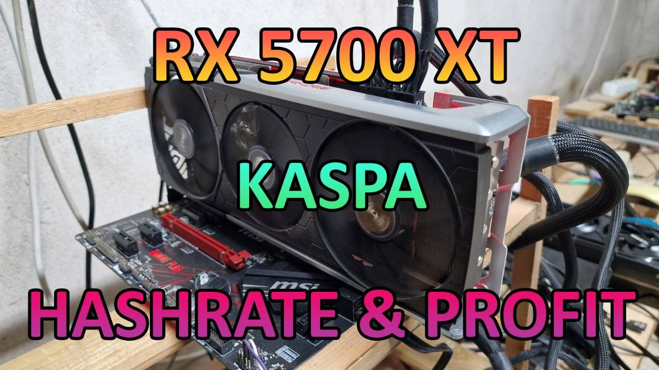 Mining Nexa (NEXA) on AMD RX XT - bitcoinlove.fun