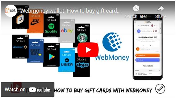 bitcoinlove.fun / Cooperation / Selling of WM-cards