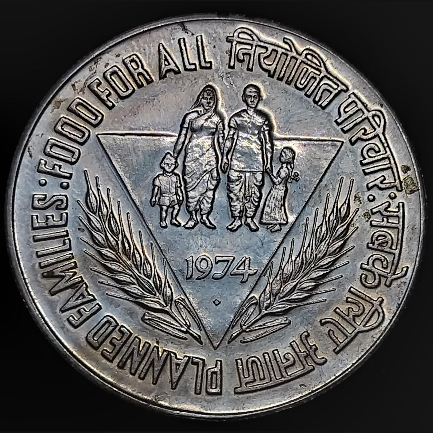 - Food For All | Commemorative Coin