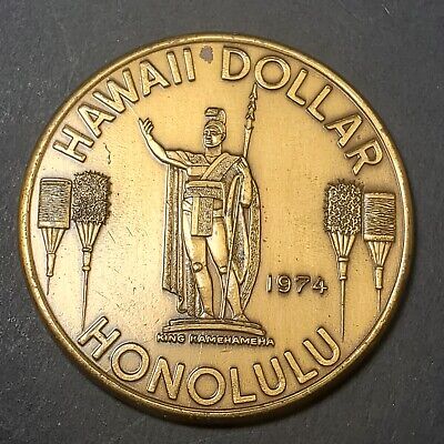 Coin Value: US Hawaii Dollar Honolulu Waikiki Diamond Head