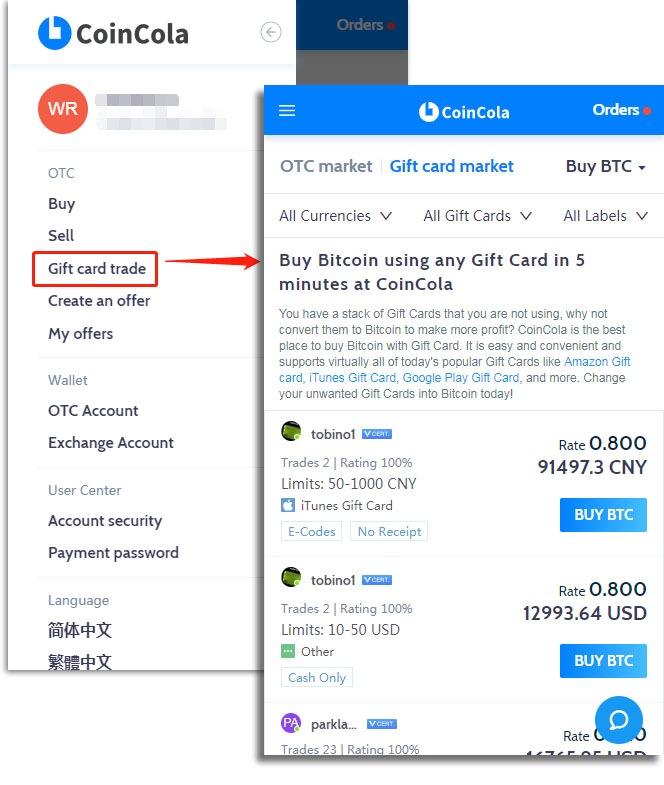 Exchange ITunes Gift Card to Cash Bitcoin | Jour Cards Store