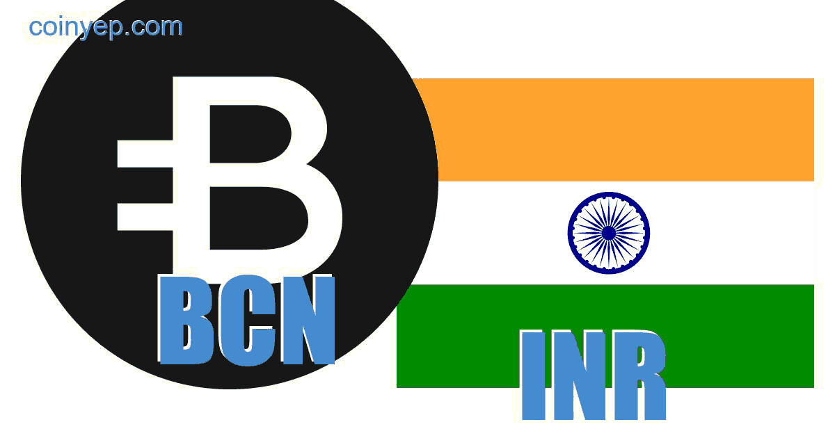 Bytecoin Price in India Today, BCN INR Price Chart & Market Cap (7 Mar ) | bitcoinlove.fun