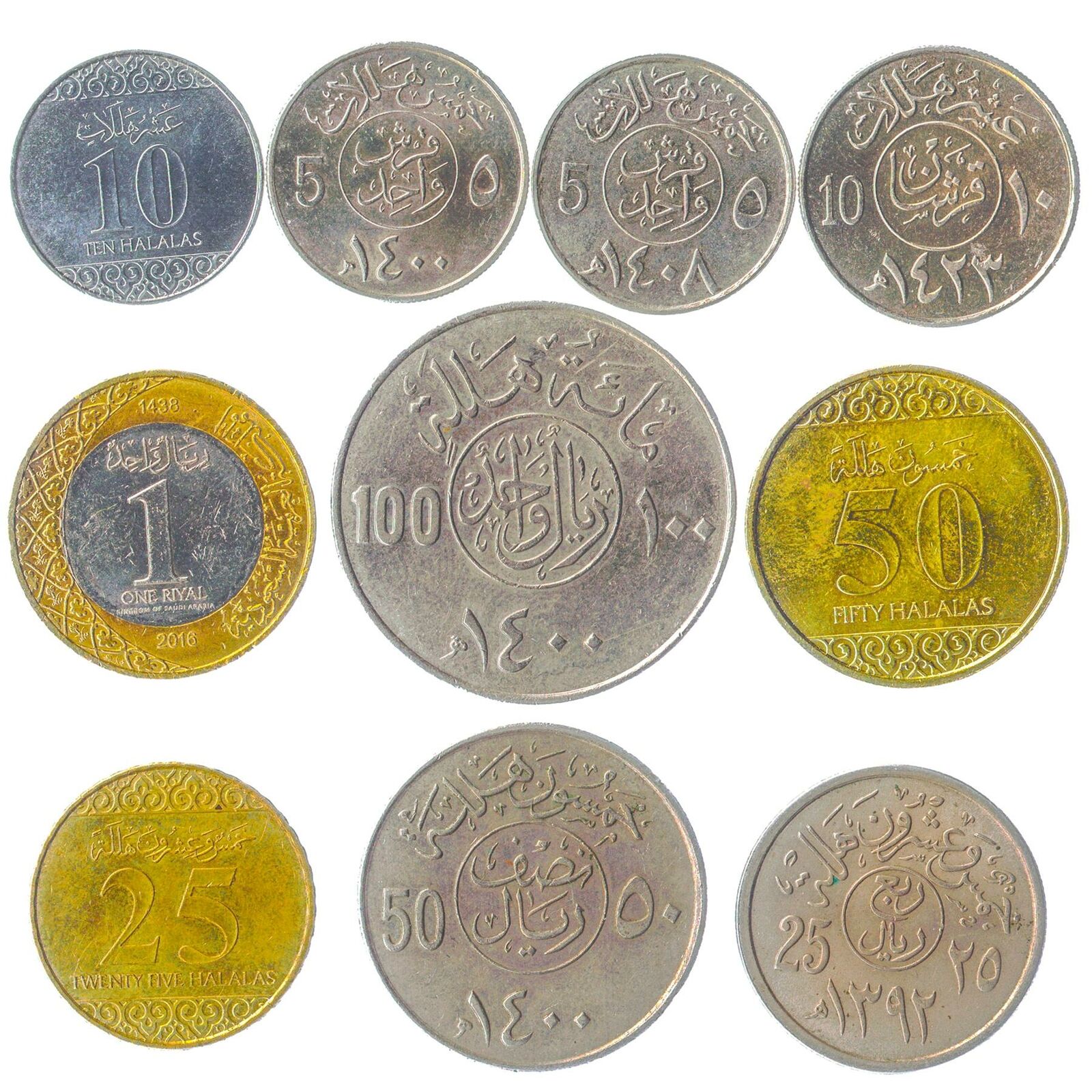 Saudi Arabia 10 Halala Khalid Coin - BidCurios