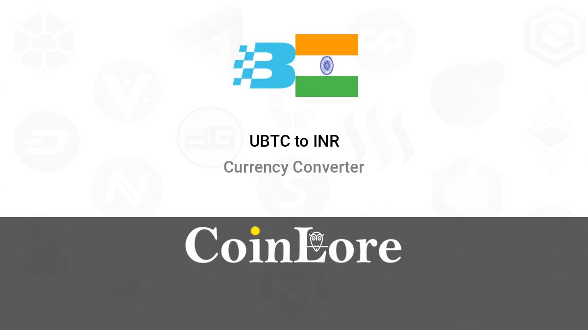 UBTC to EUR Converter, Convert United Bitcoin to Euro - CoinArbitrageBot