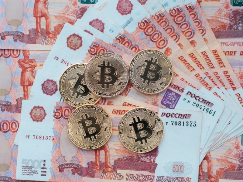 USDT to RUB (Tether USDt to Russian Ruble) - BitcoinsPrice