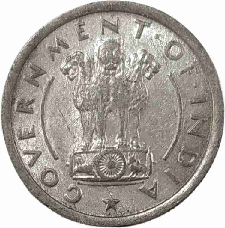 Metal Pre-independence coins of India at best price in Nashik | ID: 