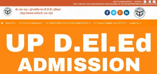 UP DELED BTC Phase II Online Counseling | Allotment Result