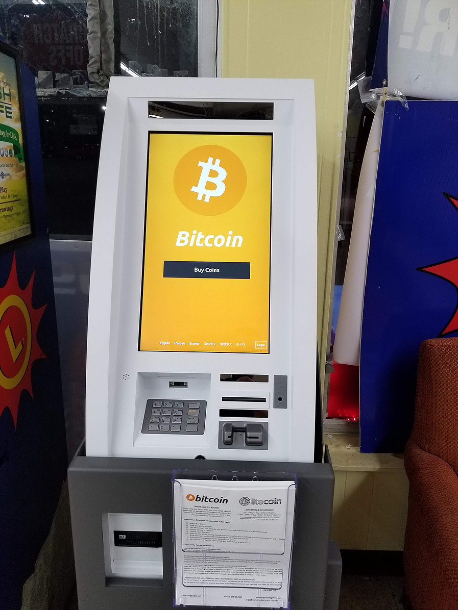 Easily Buy Bitcoin with Cash and Collect Instantly in Maryland | GetCoins - Bitcoin ATMs