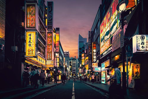 Japan Cryptocurrency License - Finlaw