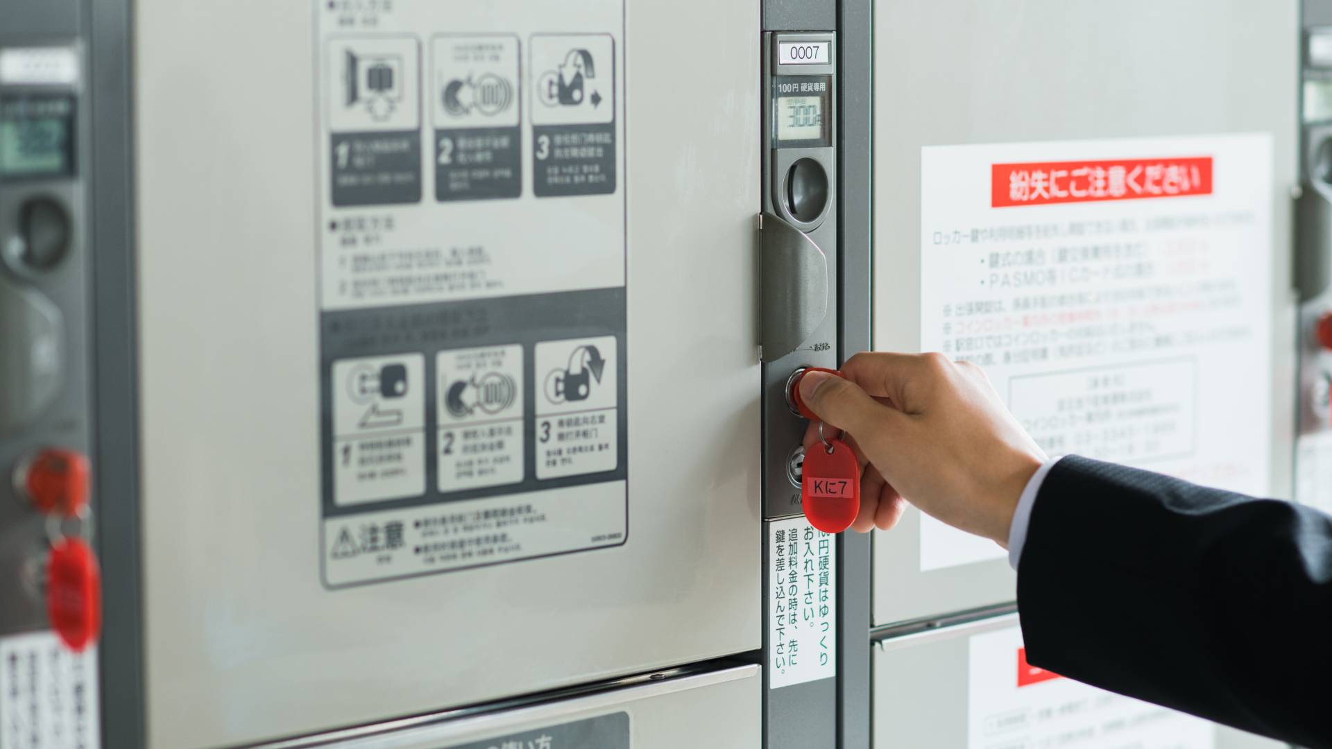 [] Summary of luggage storage availability and coin lockers in Tokyo Station - ecbo cloak