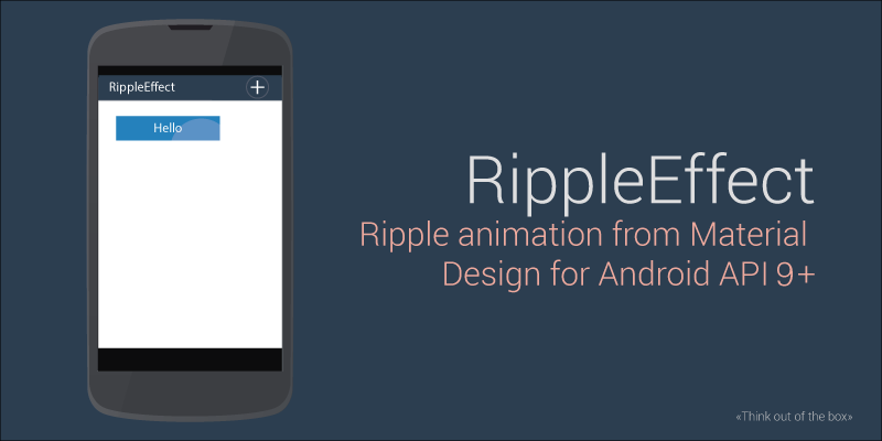 Android Ripple Animation | Figma Community