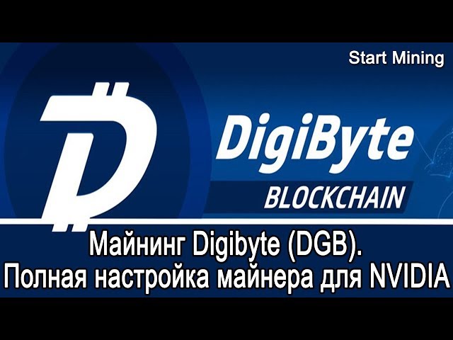 DigiByte SHA Solo Mining Pool - bitcoinlove.fun - DGB