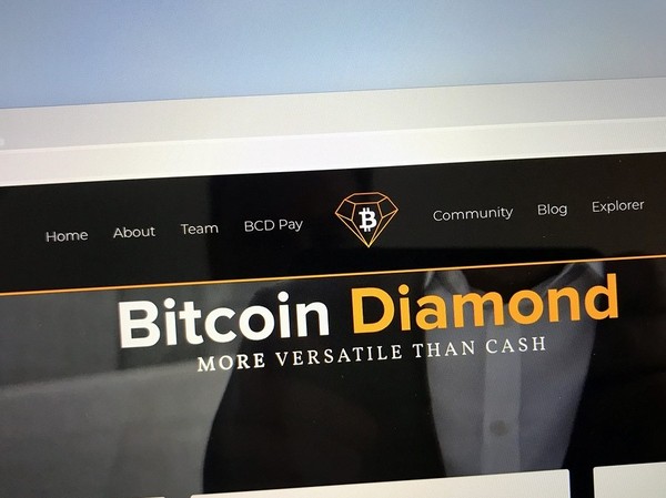 How to Mine Bitcoin Diamond: A Full Guide to Become BCD Miner