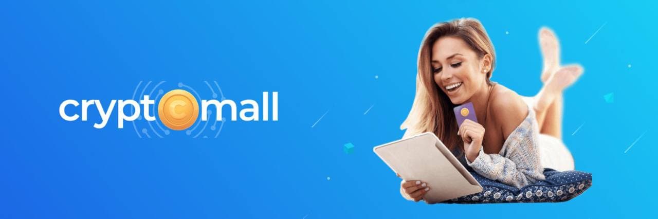 Maximall Crypto Max-Crypto Series – maximallfootwear