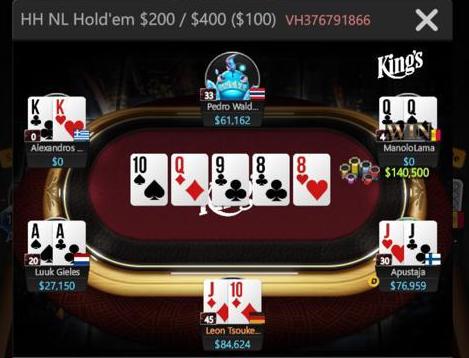 ‎WSOP Real Money Poker - Nevada on the App Store