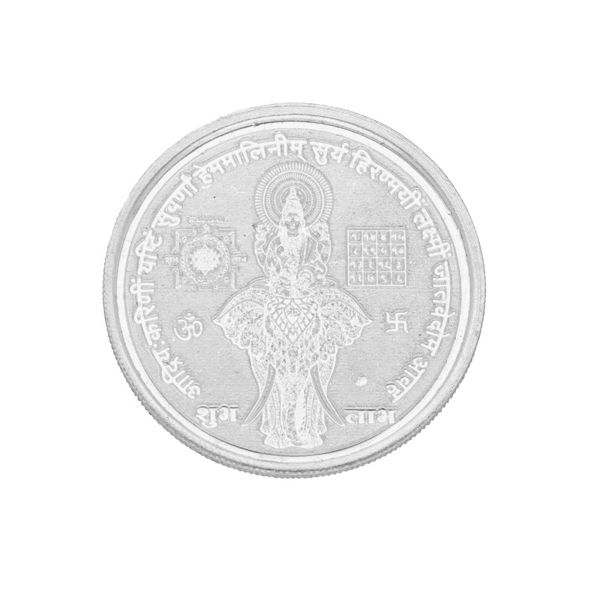 File:Coin of Azilises showing Gaja Lakshmi standing on a lotus 1st century bitcoinlove.fun - Wikipedia