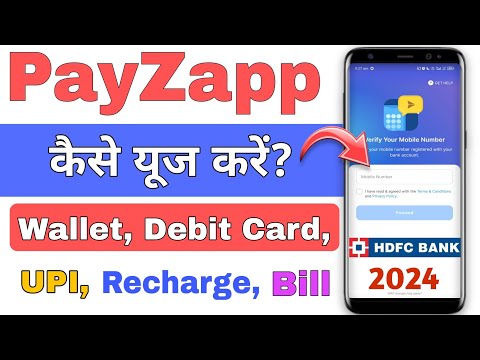 HDFCâ€™s PayZapp Payment Platform Debuts