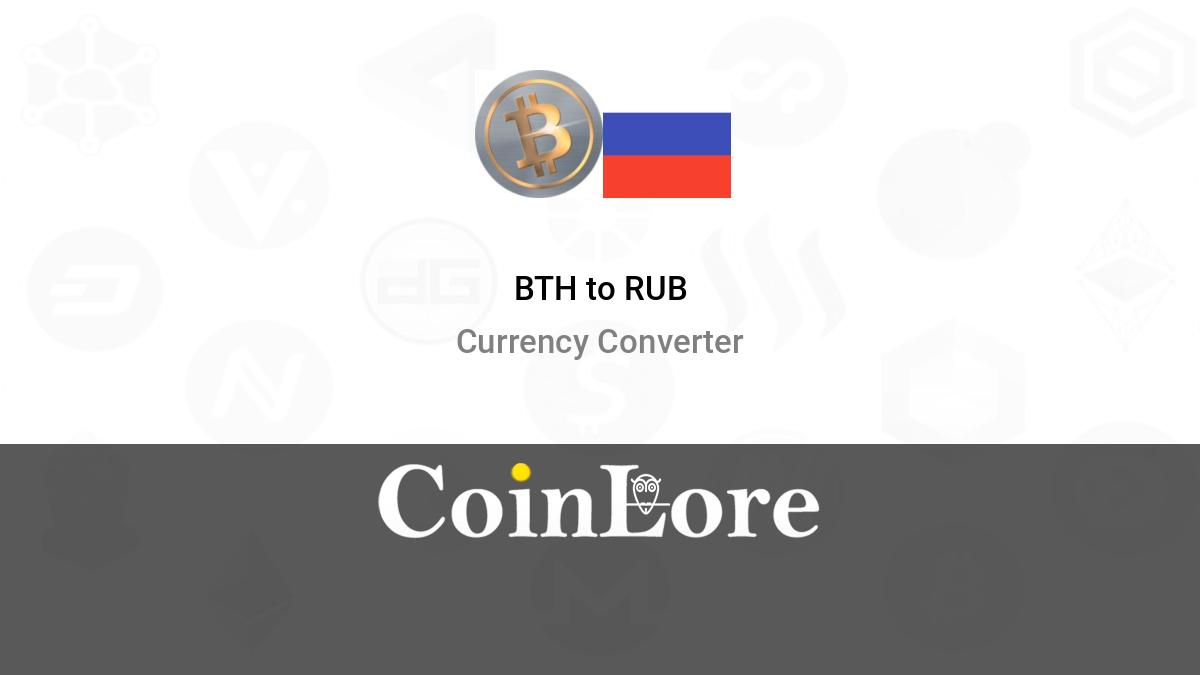 Current Rate of Exchange - Bank of Bhutan Bank of Bhutan