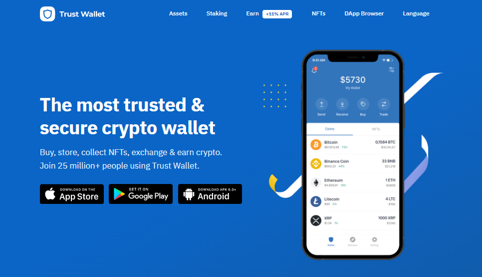 Trust Wallet Now Supports Binance Smart Chain (BSC) - Announcements - Trust Wallet