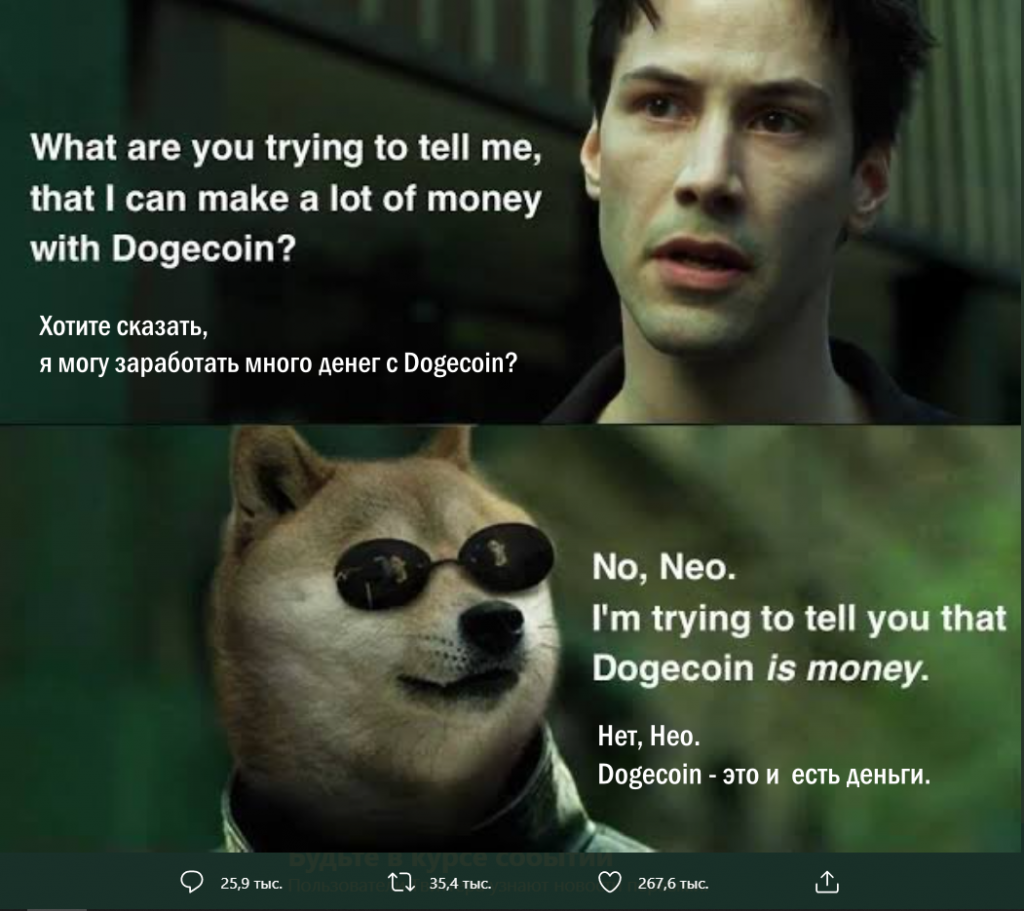 Dogecoin Spikes % After Reddit Traders Trigger Copycat WSB Rally