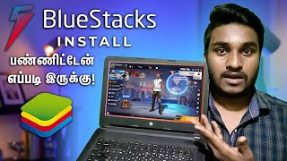 BlueStacks Blog - Apps, Games, and Mobile Trends