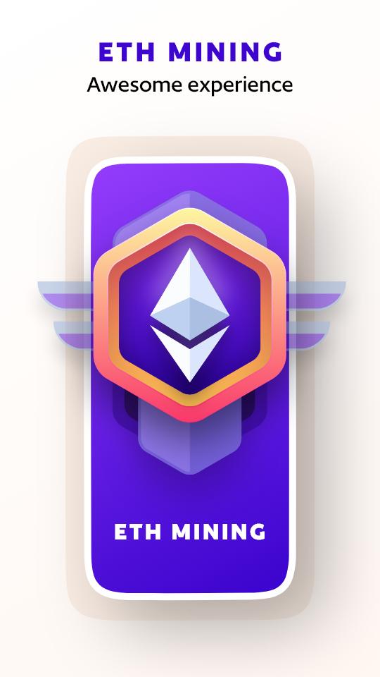 ETH Mining - Ethereum Miner for Android - Download