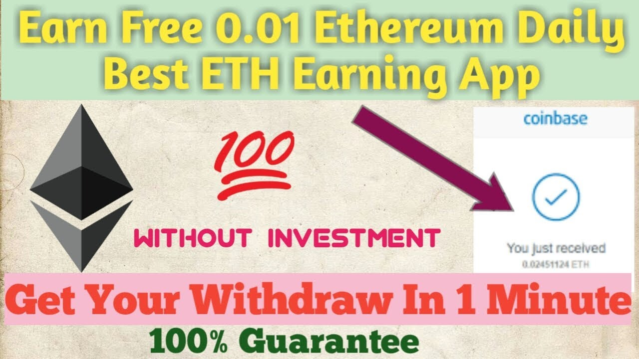 Free Free Ethereum Miner - Earn ETH APK Download For Android | GetJar