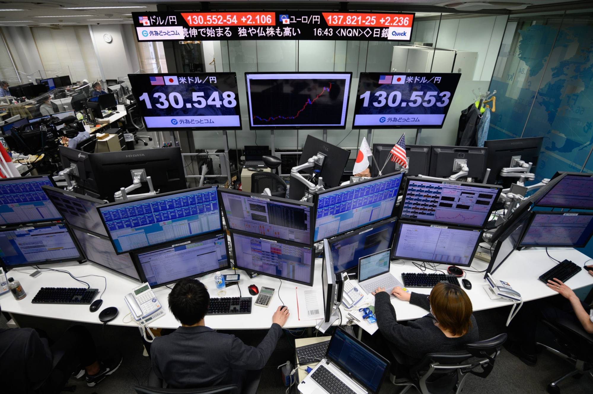 Tokyo Stock Exchange - Wikipedia