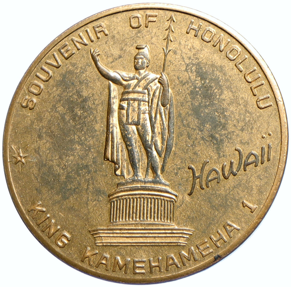 The beginning of my Hawaii Coin collection | Coin collecting, Alera, Coins