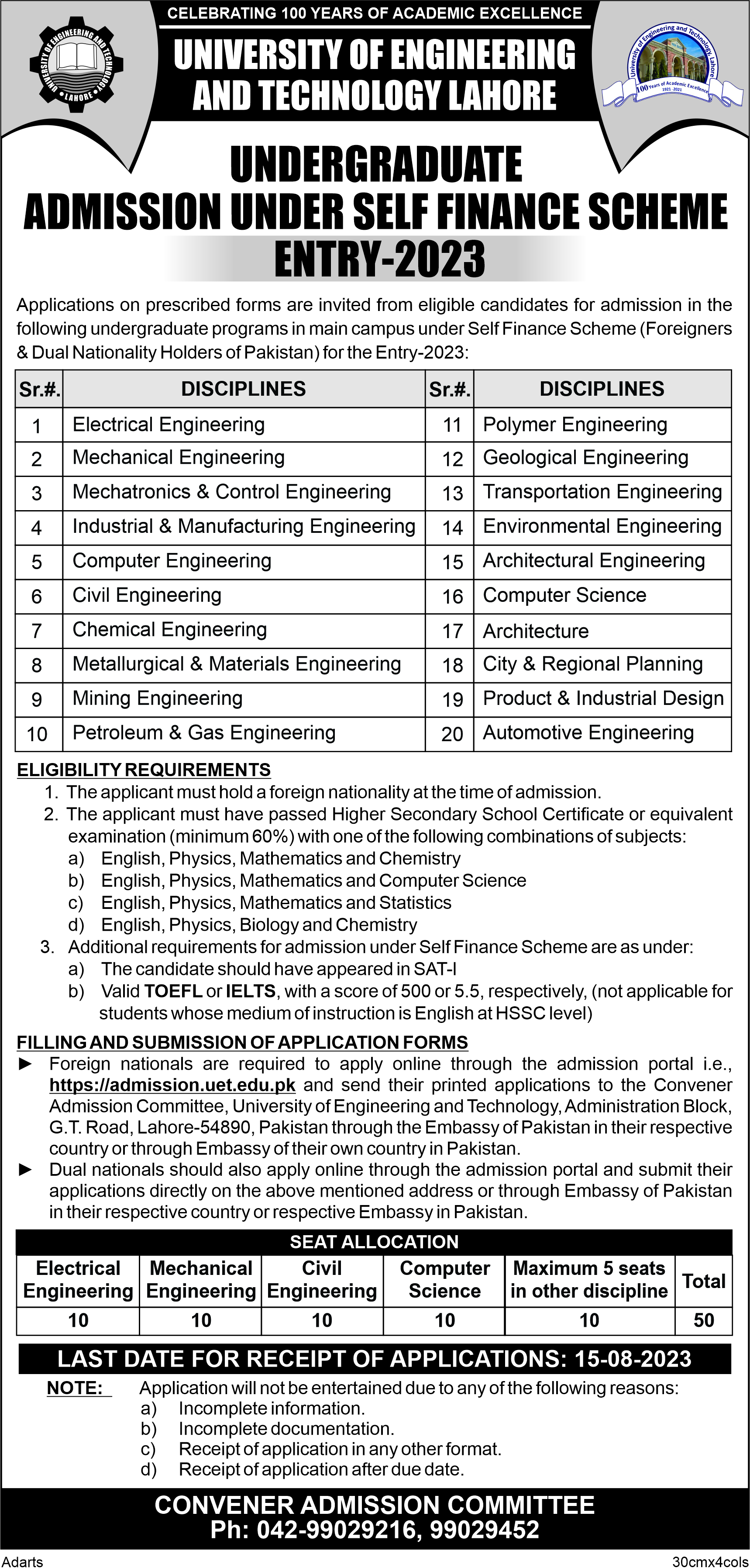 University of Chakwal