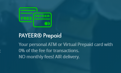 Кошелек PAYEER | Online data entry jobs, Money buys happiness, Prepaid debit cards