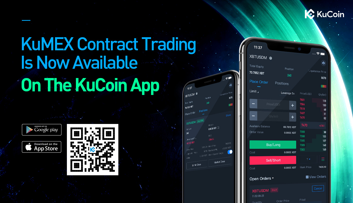 Authenticator App for KuCoin | Authenticator App