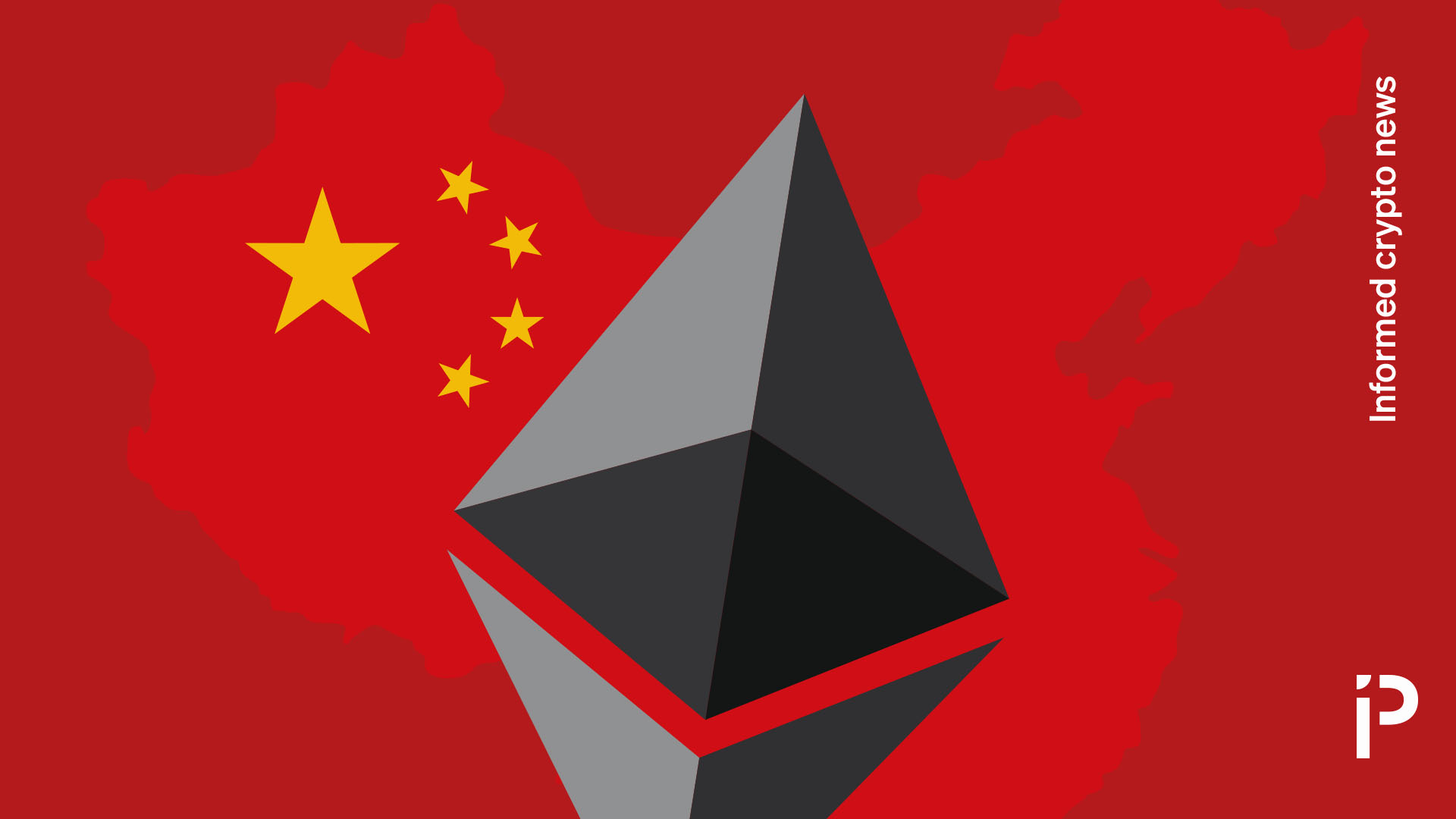 Ethereum - Wikipedia