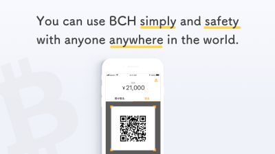 Crescent Cash Becomes the Third BCH Light Client to Adopt Cash Accounts