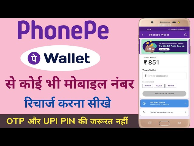 recharge using PhonePe wallet